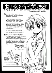 Page 178 of Elements - preview thumbnail
