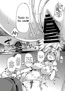 Page 14 of SaDjeeta-san no Amaama Fudeoroshi | Sage Djeeta's Sweet Experience With a Virgin - preview thumbnail