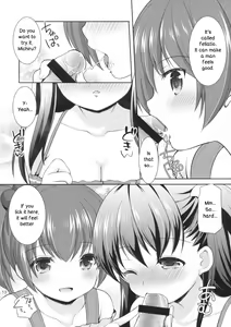 Page 12 of Tsurarete GO! - preview thumbnail