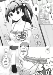 Page 6 of Tsurarete GO! - preview thumbnail