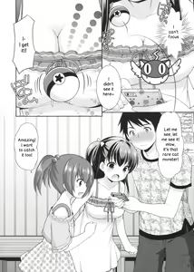 Page 7 of Tsurarete GO! - preview thumbnail