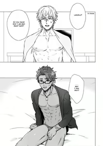 Page 18 of Shining Violet - preview thumbnail