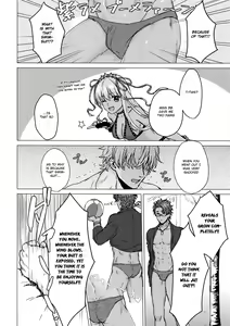Page 19 of Shining Violet - preview thumbnail