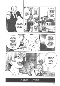 Page 16 of Yume no Naka... - preview thumbnail