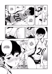 Page 13 of Horetara Make | You Love, You Lose. - preview thumbnail