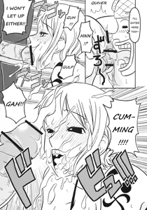 Page 13 of Nami no Koukai Nisshi Special 3 - preview thumbnail