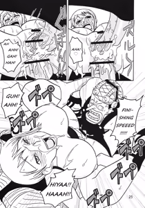 Page 27 of Nami no Koukai Nisshi Special 3 - preview thumbnail