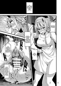 Page 10 of reginae - preview thumbnail