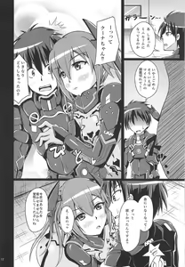 Page 13 of Pretty Sexy Ecstasy BURST!! One More! - preview thumbnail