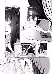 Page 4 of Oningyo Asobi You-chan Hen | Игры в кукол. История Ё-тян - preview thumbnail