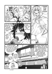 Page 4 of Yuugi to Shotakko ga Zukkon Bakkon Suru Hon | Yuugi and Shota - preview thumbnail