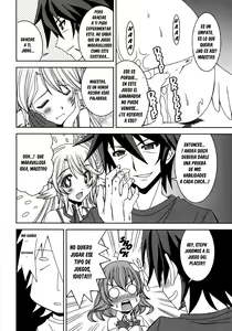 Page 15 of Kenzen Tenyoku Jibril - preview thumbnail