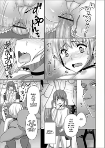 Page 15 of Mesu Ochi Fighter Mao | Feminised Fighter Mao - preview thumbnail