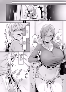 Page 17 of Mami no Meguri | Cycle of Deception - preview thumbnail