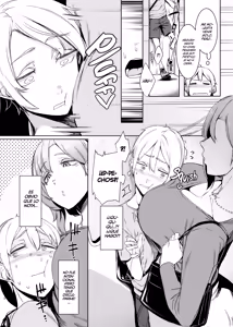 Page 3 of Mami no Meguri | Cycle of Deception - preview thumbnail