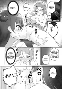 Page 18 of Only My Little Demon - preview thumbnail