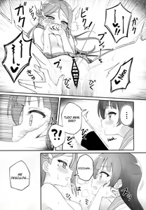 Page 21 of Only My Little Demon - preview thumbnail