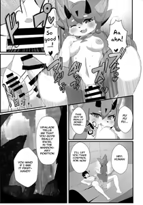 Page 9 of Fuarufuarra no Mitsu - preview thumbnail