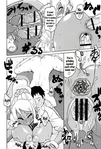 Page 16 of Shota to Island Summer Bitch! | Shotas and an Island Summer Bitch - preview thumbnail
