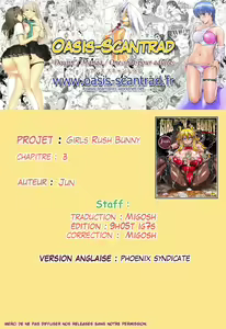 Page 25 of Princess Princess Ch. 1 - preview thumbnail