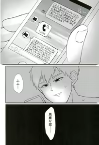 Page 29 of Cherry picking - preview thumbnail