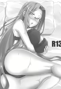 Page 2 of R13 - preview thumbnail