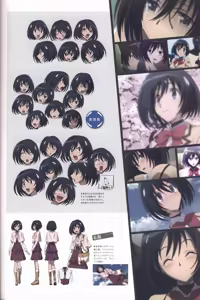Page 20 of Daimidaler The Sound Robot Memorial Book - preview thumbnail
