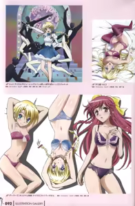 Page 99 of Daimidaler The Sound Robot Memorial Book - preview thumbnail