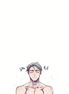 Page 39 of Hot and Cold - English - preview thumbnail