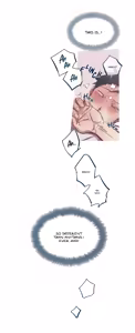 Page 56 of Hot and Cold - English - preview thumbnail