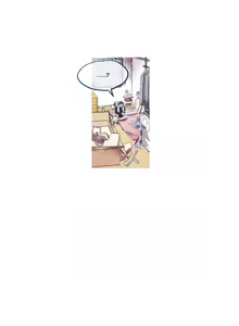 Page 73 of Hot and Cold - English - preview thumbnail