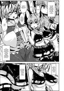 Page 16 of Saiminchuu - preview thumbnail