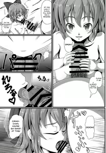 Page 12 of Touhou Saimin Emaki Sono Ni | Touhou Hypno Edition 2 - preview thumbnail