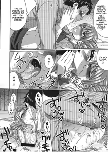 Page 18 of Ai no Katachi - preview thumbnail
