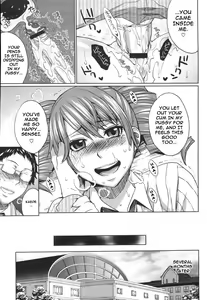 Page 23 of Ai no Katachi - preview thumbnail