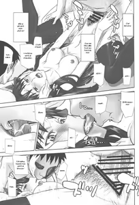 Page 23 of Rinkan Mahou 2 boost - preview thumbnail