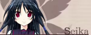 Page 301 of Hito Yume - Autumned Equinox Story - preview thumbnail