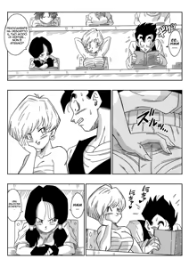 Page 26 of LOVE TRIANGLE Z - Gohan incontra Erasa - preview thumbnail
