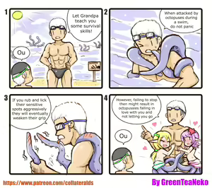 Page 250 of Patreon rewards 2015-2018 - preview thumbnail