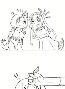 Page 318 of Patreon rewards 2015-2018 - preview thumbnail