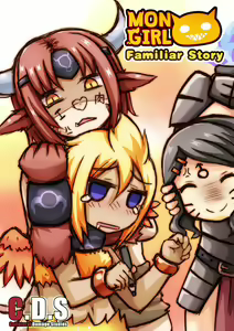 Page 389 of Patreon rewards 2015-2018 - preview thumbnail