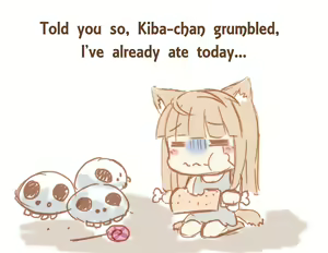 Page 455 of Patreon rewards 2015-2018 - preview thumbnail