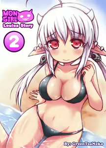 Page 586 of Patreon rewards 2015-2018 - preview thumbnail