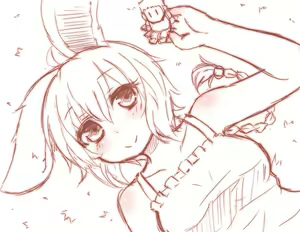 Page 670 of Patreon rewards 2015-2018 - preview thumbnail