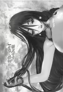 Page 3 of Bonnou! Raikou Mama to Toshikoshi Himehajime - preview thumbnail