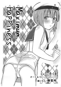 Page 29 of Kasa no Shita de Kiso wa... + Maximum Happiness - preview thumbnail