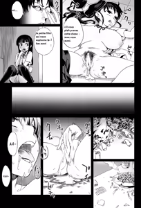 Page 12 of Victim Girls 9 UnderCover Working - preview thumbnail