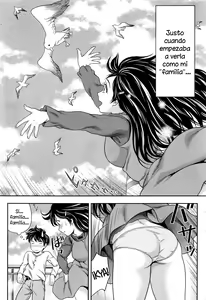 Page 5 of Kasumi to Ren-nii-chan | Kasumi y Ren-nii-chan - preview thumbnail