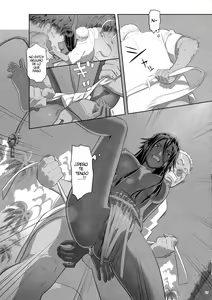 Page 16 of Kaki Hoshuu 10 - preview thumbnail
