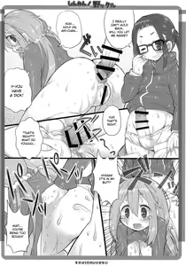 Page 9 of Shinkan! Nokkuru - preview thumbnail